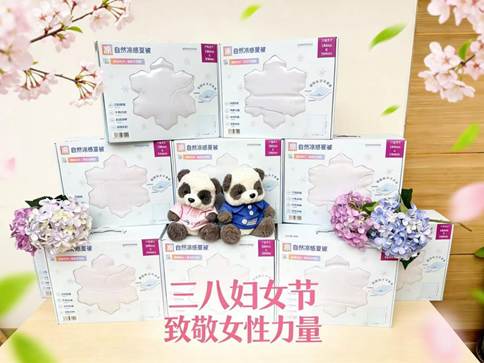 713363a313622bd6c1c6d9394c3ea4e2 713363a313622bd6c1c6d9394c3ea4e2